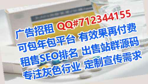 高安卵源传媒有限公司
